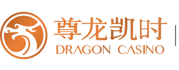 尊龙旗舰厅·(中国)人生就是搏!